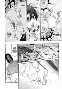 Page 12 of I Need You - preview thumbnail