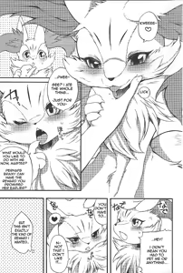 Page 22 of Roman de Renart - preview thumbnail