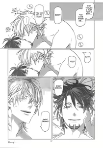 Page 16 of Good Night Good Sleep Good Dreams - preview thumbnail