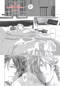 Page 3 of Good Night Good Sleep Good Dreams - preview thumbnail