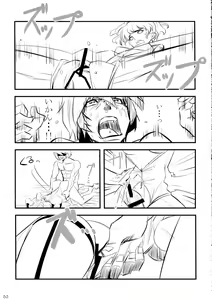 Page 53 of Aitakattayo, Yamato no Shokun!! - preview thumbnail