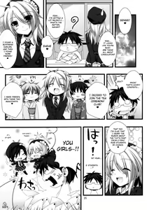 Page 23 of Expert ni Narimashita! 8 Joou-sama no Otoshi kata - He became an Expert! - preview thumbnail