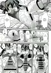 Page 10 of Ura Cinema Making - preview thumbnail