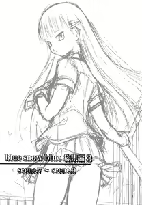 Page 4 of blue snow blue collection3 scene.7~scene.9 - preview thumbnail