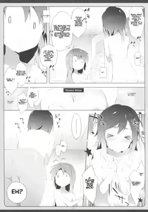 Page 12 of Non Non Syndrome - preview thumbnail