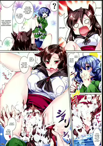 Page 5 of Marmaid Festa - preview thumbnail