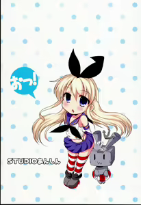 Page 28 of Shimakaze ZZZ - preview thumbnail