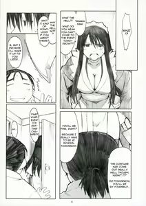 Page 6 of Oono Shiki Plus - preview thumbnail