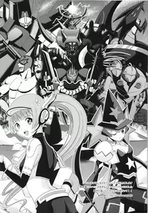 Page 56 of Unbreakable Limit - preview thumbnail
