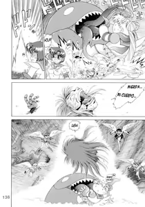 Page 137 of Submission Sailorstars - preview thumbnail