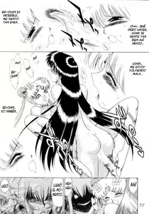 Page 76 of Submission Sailorstars - preview thumbnail