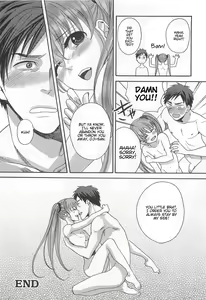 Page 50 of Otokonoko Uke Vol. 2 - preview thumbnail
