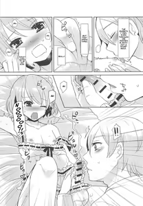 Page 61 of Otokonoko Uke Vol. 2 - preview thumbnail
