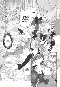 Page 99 of Otokonoko Uke Vol. 2 - preview thumbnail