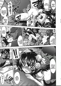 Page 9 of AYA-18 - preview thumbnail