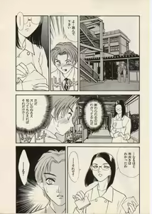 Page 129 of SCHOOL ZONE - preview thumbnail