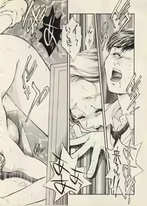 Page 189 of SCHOOL ZONE - preview thumbnail