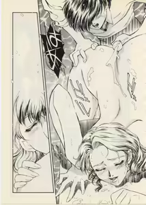 Page 190 of SCHOOL ZONE - preview thumbnail