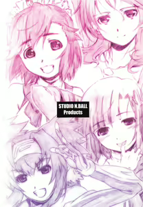 Page 114 of ANIM-N - preview thumbnail