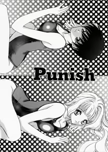 Page 39 of Baby Powder - preview thumbnail