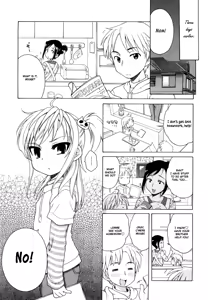 Page 11 of Onii-chan ga, Suki. (decensored) - preview thumbnail