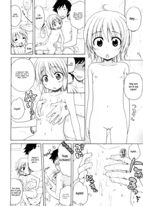 Page 118 of Onii-chan ga, Suki. (decensored) - preview thumbnail
