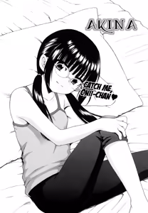 Page 178 of Onii-chan ga, Suki. (decensored) - preview thumbnail
