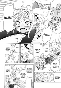 Page 18 of Onii-chan ga, Suki. (decensored) - preview thumbnail