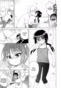 Page 185 of Onii-chan ga, Suki. (decensored) - preview thumbnail