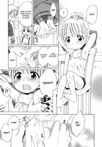 Page 51 of Onii-chan ga, Suki. (decensored) - preview thumbnail