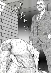 Page 116 of PRIDE Joukan - preview thumbnail