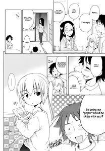 Page 103 of Onii-chan ga, Suki. (decensored) - preview thumbnail