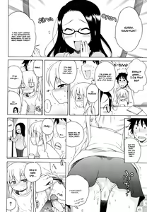 Page 107 of Onii-chan ga, Suki. (decensored) - preview thumbnail