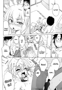 Page 109 of Onii-chan ga, Suki. (decensored) - preview thumbnail