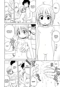 Page 124 of Onii-chan ga, Suki. (decensored) - preview thumbnail