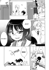 Page 188 of Onii-chan ga, Suki. (decensored) - preview thumbnail