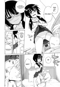 Page 189 of Onii-chan ga, Suki. (decensored) - preview thumbnail