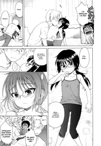 Page 194 of Onii-chan ga, Suki. (decensored) - preview thumbnail