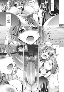 Page 16 of Shoujo ga Sora Karaochi ta Riyuu - preview thumbnail
