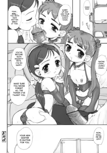 Page 16 of O-to-mo-da-chi | Friends - preview thumbnail