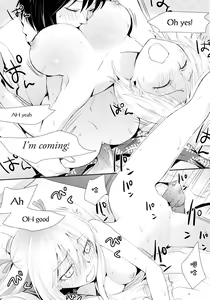 Page 16 of Cherry Ride - preview thumbnail
