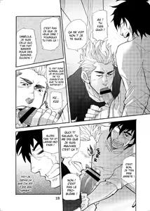Page 16 of Incompatible - preview thumbnail