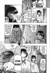 Page 105 of Akutoku no Sakae Ch. 1-5 - preview thumbnail