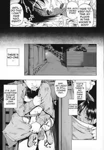 Page 125 of Akutoku no Sakae Ch. 1-5 - preview thumbnail