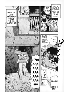 Page 126 of Akutoku no Sakae Ch. 1-5 - preview thumbnail