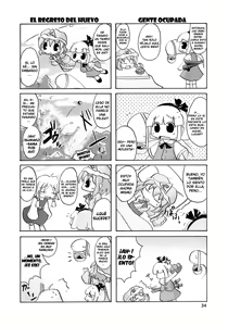 Page 35 of Yosuzume Junjun ~Omorashi Misuchi~ - preview thumbnail