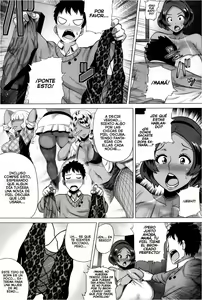 Page 3 of Juku Gal Mama Yukie | Mature Gal Mama Yukie - preview thumbnail