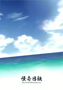 Page 12 of Veludo - preview thumbnail