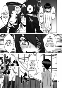 Page 4 of ONTFK - My Name is Tenryuu! Fufufu... You Scared? - preview thumbnail