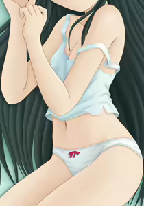 Page 180 of Akumakko Shana Tan II - preview thumbnail